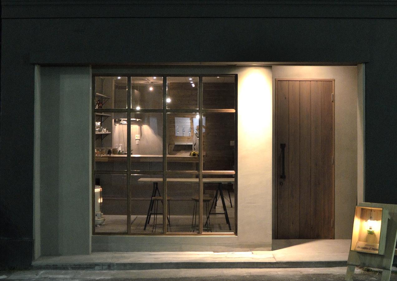 Minato Hutte Hotel Kobe Eksteriør billede